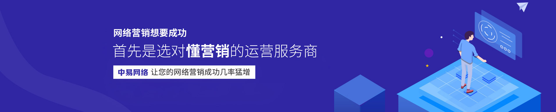 百家号文章排名案例